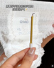 奇莫Q-MO皇家至柔纸尿裤L66片(9-14kg)尿不湿大号超薄透气超能吸 实拍图