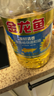 金龙鱼 食用油 葵花籽清香型调和油5L （新老包装随机发货） 实拍图