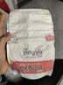 婴芽（YINGYA）一体拉拉裤XL码88片【11-13.5kg】超薄干爽婴儿尿不湿全包臀尿裤 实拍图