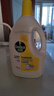 滴露（Dettol）衣物除菌液 消毒液 柠檬3L 99.9%杀菌除螨内衣儿童衣物可配洗衣液 实拍图