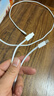 Apple/苹果 60W USB-C数据线-1米 type-c苹果充电线手机数据线 苹果17充电线iphone17充电线 实拍图
