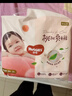 好奇（Huggies）铂金装小桃裤成长裤XXXL26片*4包(17kg以上)【透爽散热】 实拍图