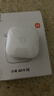 【99成新】小米Air4SE蓝牙耳机   实拍图