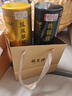 福茗源四大乌龙茶500g新茶铁观音大红袍冻顶乌龙凤凰单枞茶叶礼盒送长辈 实拍图