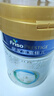 美素佳儿（Friso）皇家较大婴儿配方奶粉2段（6-12个月）400克 乳铁蛋白 新国标 实拍图