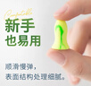 安耳悠 隔音耳塞德国进口睡眠防噪音年货鞭炮降噪女士小号款minisoft5副 实拍图