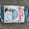 皇家猫粮 成猫猫粮 去毛球 IH34 通用粮 12月以上 4.5KG 实拍图