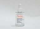 雅漾（Avene）恒润肌活保湿精华露30ML 补水提亮肤色敏肌面部精华液新年礼物 实拍图