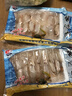 新鲜蟹腿肉手敲蟹腿肉手工去壳新鲜蟹棒蟹柳冷冻蟹钳海鲜水产宝宝 新鲜蟹腿肉【200g*2盒】 实拍图