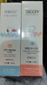 SNOOPY史努比净透乳液110ml保湿滋润秋冬脸霜青少年初高中学生护肤品 实拍图