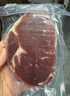 鲜京采 巴西眼肉西冷上脑牛排组合3.6斤 健身减脂牛肉【真原切】 实拍图