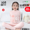 猫人儿童保暖内衣女童加绒加厚大童中高领秋衣秋裤套装 花朵小兔 170 实拍图