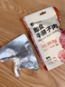 Keep牛腱子肉即熟食酱牛肉休闲零食食品轻食代餐60g*2（原味+卤香） 实拍图