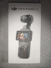 大疆 DJI Osmo Pocket 3 标准版 一英寸口袋云台相机 OP灵眸手持数码相机 旅游vlog 便携美颜摄像 实拍图
