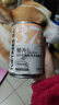 领先生骨肉狗主食罐头狗罐头成幼犬全价宠物狗湿粮鸡肉牛肉味375g*6罐 实拍图
