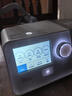 瑞迈特呼吸机治疗睡眠暂停综合打鼾症家医用无创止呼噜憋气双水平G3B20A 实拍图