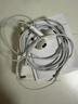 Apple/苹果 EarPods USB-C有线耳机 type-c有线耳机苹果耳机 苹果17有线耳机笔记本耳机游戏音乐 实拍图