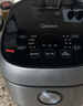美的（Midea）电饭煲 纤V系列 IH加热智能电饭锅Pro家用5L大容量4-5人 2-10人 蒸米饭锅年货好物FB50S701 实拍图