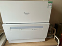 松下（Panasonic）台式洗碗机二代H1D【小尺寸大容积58L】独立烘干 80℃高温除菌 洗烘一体 软水系统 家用台面独立式 实拍图