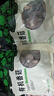 永富 有机香菇干250g 肉厚无根蘑菇 东北特产 珍珠菇  炒菜火锅煲汤 实拍图