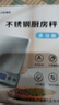 拜杰厨房秤不锈钢电子秤克秤烘培秤工具迷你秤食物称3kg/0.1g充电款 实拍图