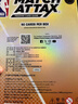 TOPPS球星卡2025 NBA MATCH ATTAX 篮球对战卡超能包卡牌儿童节礼物 实拍图
