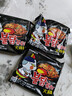 三养（SAMYANG）火鸡面三养速食方便面袋装 700g(140g*5)泡面拌面早餐零食 实拍图