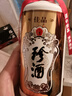 珍酒 佳品经典 酱香型白酒 53度 500ml*6瓶 整箱装【年货送礼】 实拍图