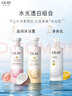 OLAY玉兰油补水滋润沐浴露 椰奶香300g*2 实拍图