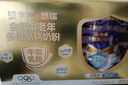 蒙牛悠瑞金装中老年多维高钙奶粉900g*2罐礼盒装 牛初乳粉 年货节送礼 实拍图