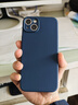 品胜 适用苹果14Plus手机壳 iphone14Plus柔性液态手机壳全包防摔超薄保护套亲肤手感直边保护壳蓝色 实拍图