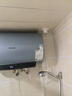 海信（Hisense）3D速热3200W变频FOF抑垢富锶活水免换镁棒60升家用电热水器ES60-DY10Ultra一级能效国家补贴15% 实拍图