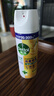 滴露（Dettol）消毒喷雾454ml除臭喷雾鞋子除臭杀菌喷雾马桶消毒柑橘甲流感 实拍图