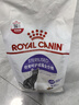 皇家绝育成猫粮 SA37通用粮 1-7岁2KG 实拍图