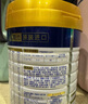 美素佳儿（Friso）皇家较大婴儿配方奶粉2段（6-12个月）400克 乳铁蛋白 新国标 实拍图