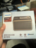 飞利浦（PHILIPS）TAVS300复古便携无线蓝牙音箱家居音响播放器桌面随身 实拍图