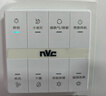雷士（NVC）风暖浴霸超薄变频系列恒温杀菌换气暖风机Y417卫生间 实拍图