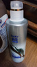 飘柔蓬松洗发水男士女士洗发露洗头膏液活性炭530g*2去油 实拍图