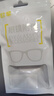 DRATRA眼镜鼻托气囊硅胶防滑防脱落金属钛鼻梁垫修理配件螺丝刀工具套装 实拍图