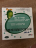 伊可新维生素AD滴剂（胶囊型）30粒0-1岁 婴儿ad 新生儿ad维生素AD滴剂 ad伊可新ad 实拍图