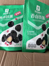 良品铺子 鹌鹑蛋卤蛋铁蛋香辣味熟食休闲零食小吃小袋独立包装128g 实拍图