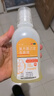 3盒装 金口馨 复方氯己定含漱液300ml*1瓶 用于牙龈炎冠周炎 口腔黏膜炎 牙龈出血牙周脓肿 口腔黏膜溃疡 漱口水条装套装瓶装便捷装 实拍图