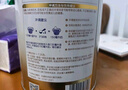 惠氏（Wyeth）启赋蕴淳A2进口HMO幼儿配方奶粉3段（12-36月）810g好消化吸收 实拍图