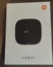 小米（MI）小米盒子5 双频wifi6 智能网络电视机顶盒 杜比全景声 4K分辨率 高清网络播放器 无线投屏 实拍图