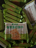 比比赞（BIBIZAN）香葱苏打饼干1.002kg整箱酥脆代餐早餐办公室饱腹休闲零食品 实拍图