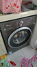 小天鹅（LittleSwan）滚筒洗衣机全自动家用 带烘干洗烘一体 10KG大容量 超薄 TD10V28T以旧换新 国家补贴 自营 内衣洗 实拍图