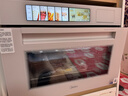 美的（Midea）【AI熟度识别】灵眸嵌入式蒸烤箱一体机 E5月光米 温湿双控 纯平全嵌隐藏把手蒸烤炸炖一体机S50E5 实拍图