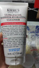 科颜氏（Kiehl's）【梓渝同款】高保湿小奶泡洁面75ml氨基酸洗面奶舒缓不绷脸可卸妆 实拍图