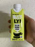 OATLY噢麦力咖啡大师燕麦奶咖啡伴侣植物蛋白营养早餐谷物饮料便携装 开心果250ml*18瓶 实拍图
