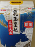 金龙鱼五常大米 五常稻花香大米 东北大米 乳玉皇妃稻花香10斤*2/箱 实拍图